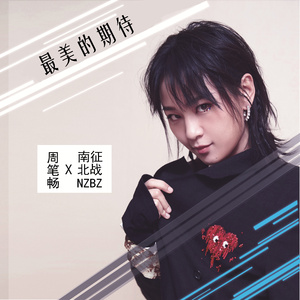 制服丝袜吉吉影音
