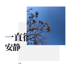 制服丝袜吉吉影音
