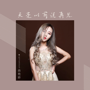 制服丝袜吉吉影音
